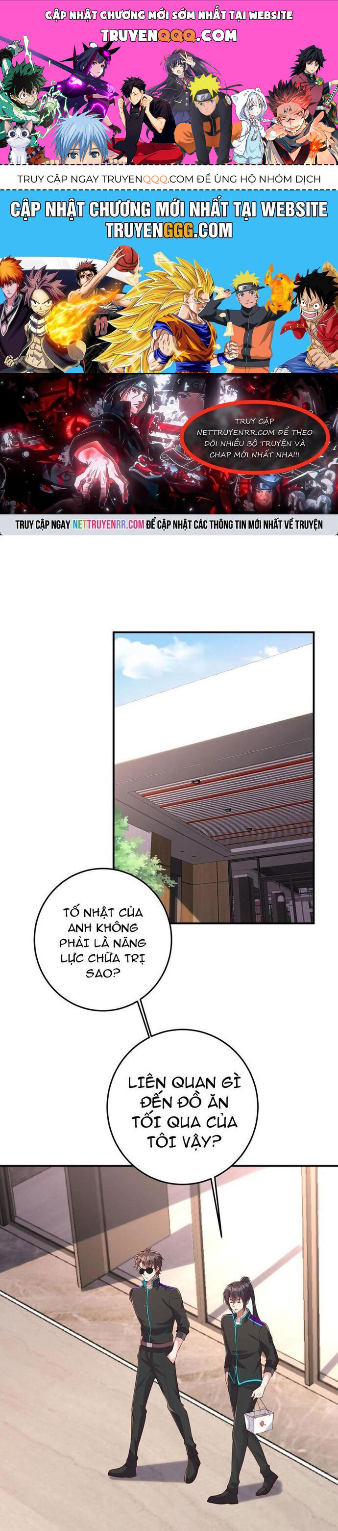 Học Cùng Em Gái Không Cẩn Thận Trở Thành Vô Địch [Chap 74-82]