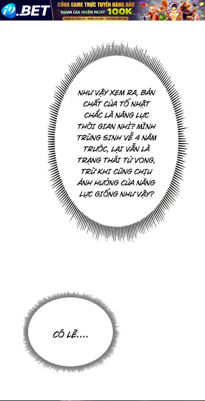 Học Cùng Em Gái Không Cẩn Thận Trở Thành Vô Địch [Chap 74-82]