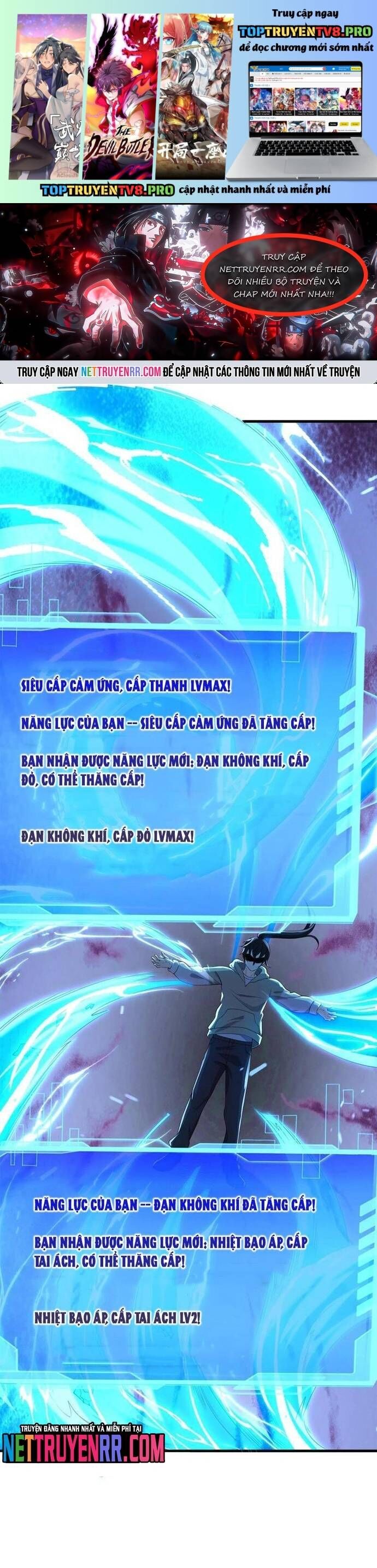 Học Cùng Em Gái Không Cẩn Thận Trở Thành Vô Địch [Chap 74-82]