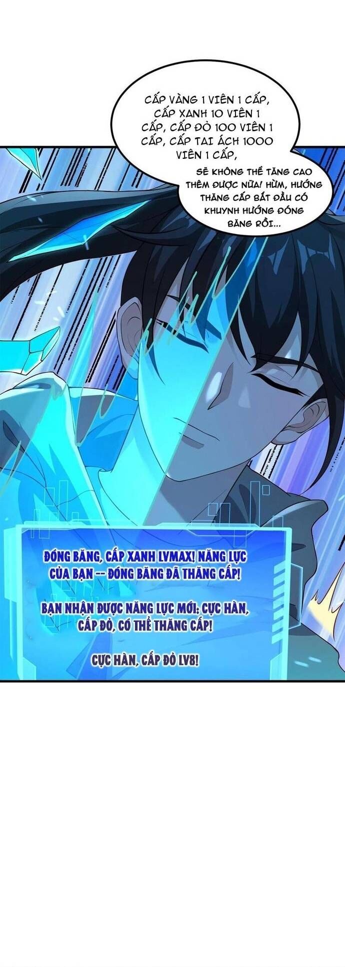 Học Cùng Em Gái Không Cẩn Thận Trở Thành Vô Địch [Chap 74-82]