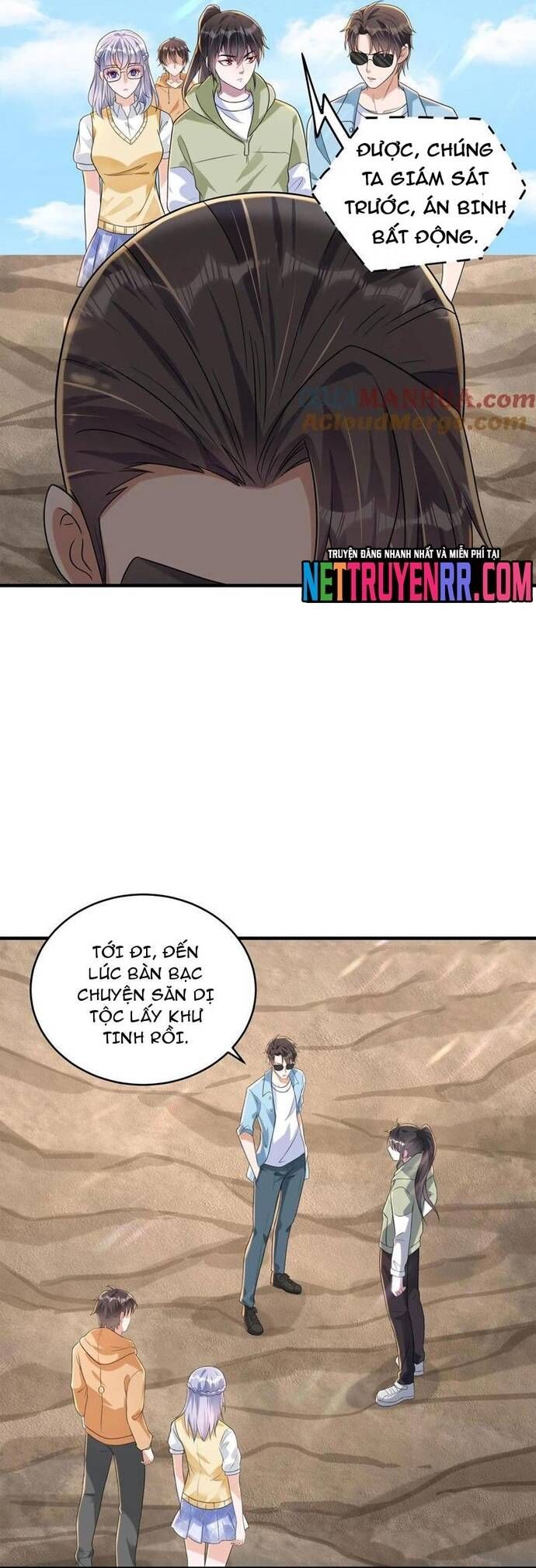 Học Cùng Em Gái Không Cẩn Thận Trở Thành Vô Địch [Chap 74-82]