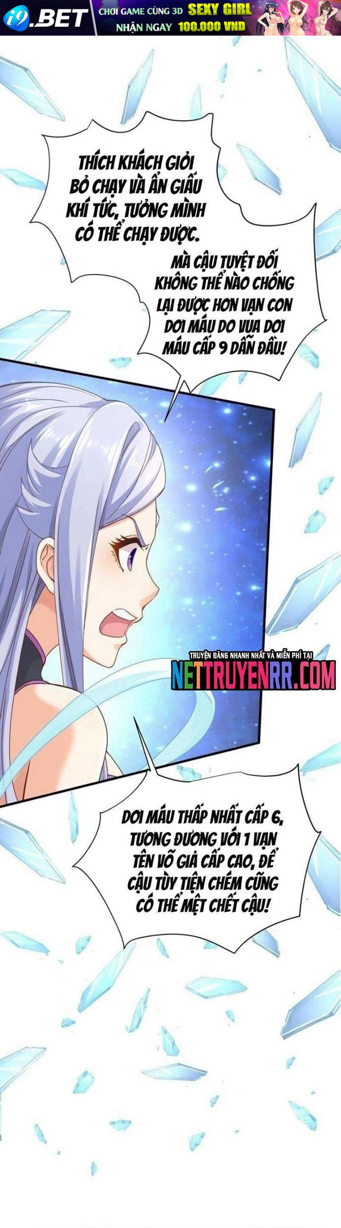 Ta Cày Level Từ Trong Gương [Chap 47-70] - Page 16