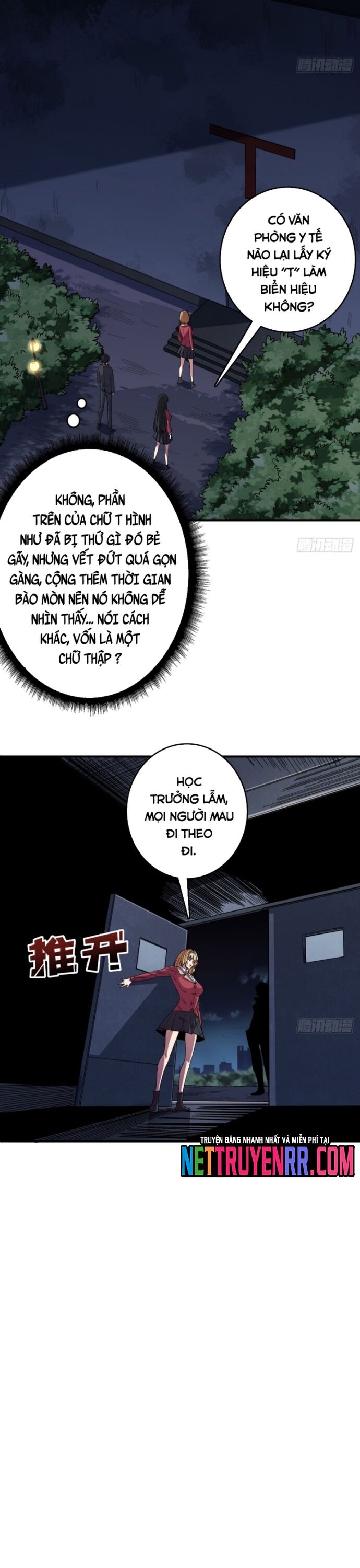 Nhân Vật Phản Diện Chắc Chắn Không Phải Ta [Chap 111-136]