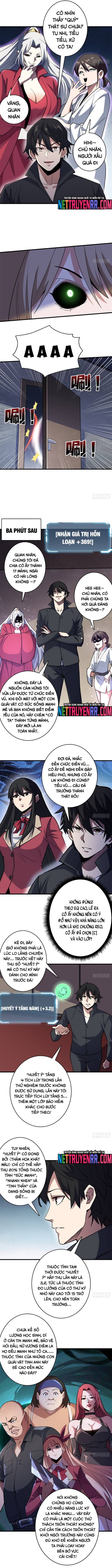Nhân Vật Phản Diện Chắc Chắn Không Phải Ta [Chap 111-136] - Page 3