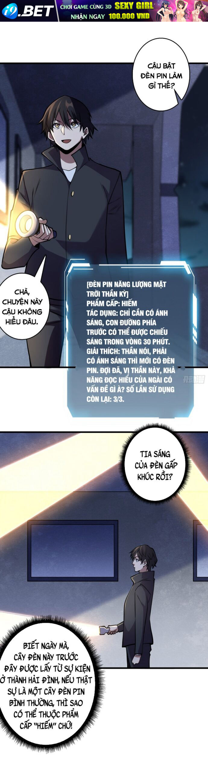 Nhân Vật Phản Diện Chắc Chắn Không Phải Ta [Chap 111-136]