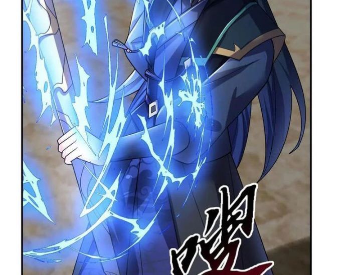 Ngủ Say Vạn Cổ Xuất Thế Quét Ngang Chư Thiên [Chap 47-107]