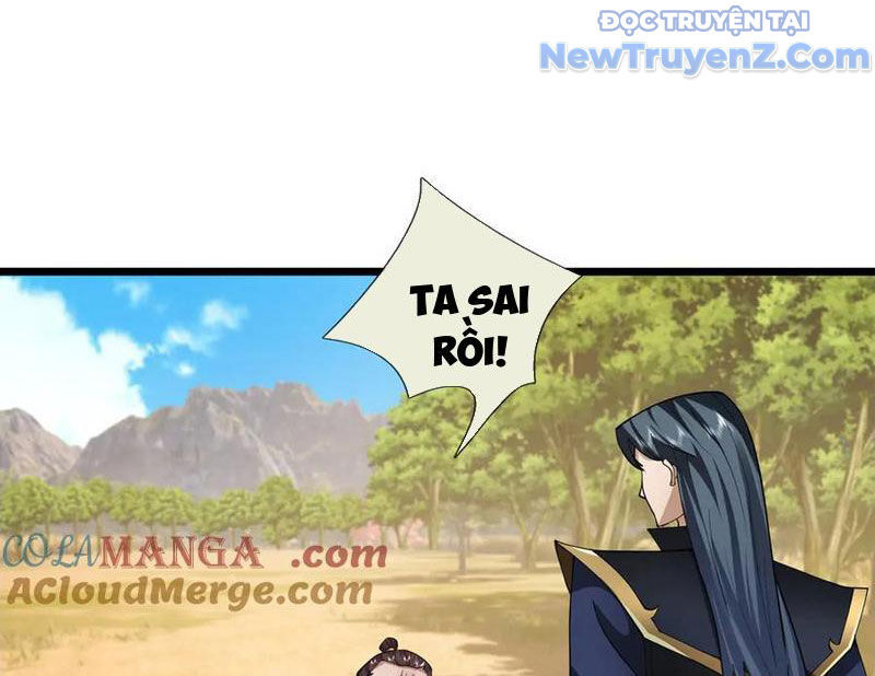 Ngủ Say Vạn Cổ Xuất Thế Quét Ngang Chư Thiên [Chap 47-107]