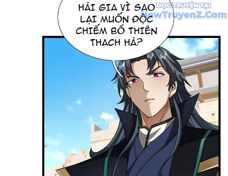 Ngủ Say Vạn Cổ Xuất Thế Quét Ngang Chư Thiên [Chap 47-107]