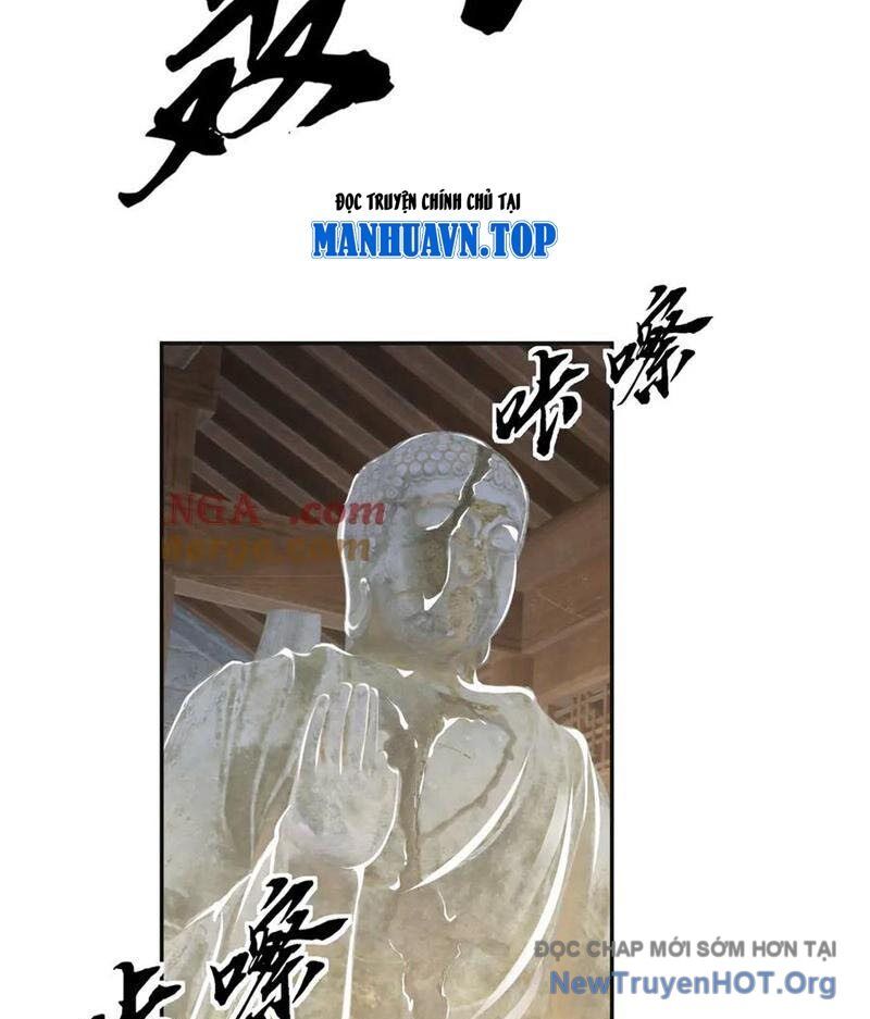 Ngủ Say Vạn Cổ Xuất Thế Quét Ngang Chư Thiên [Chap 47-107]