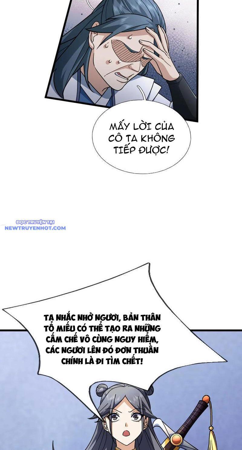 Ngủ Say Vạn Cổ Xuất Thế Quét Ngang Chư Thiên [Chap 47-107]