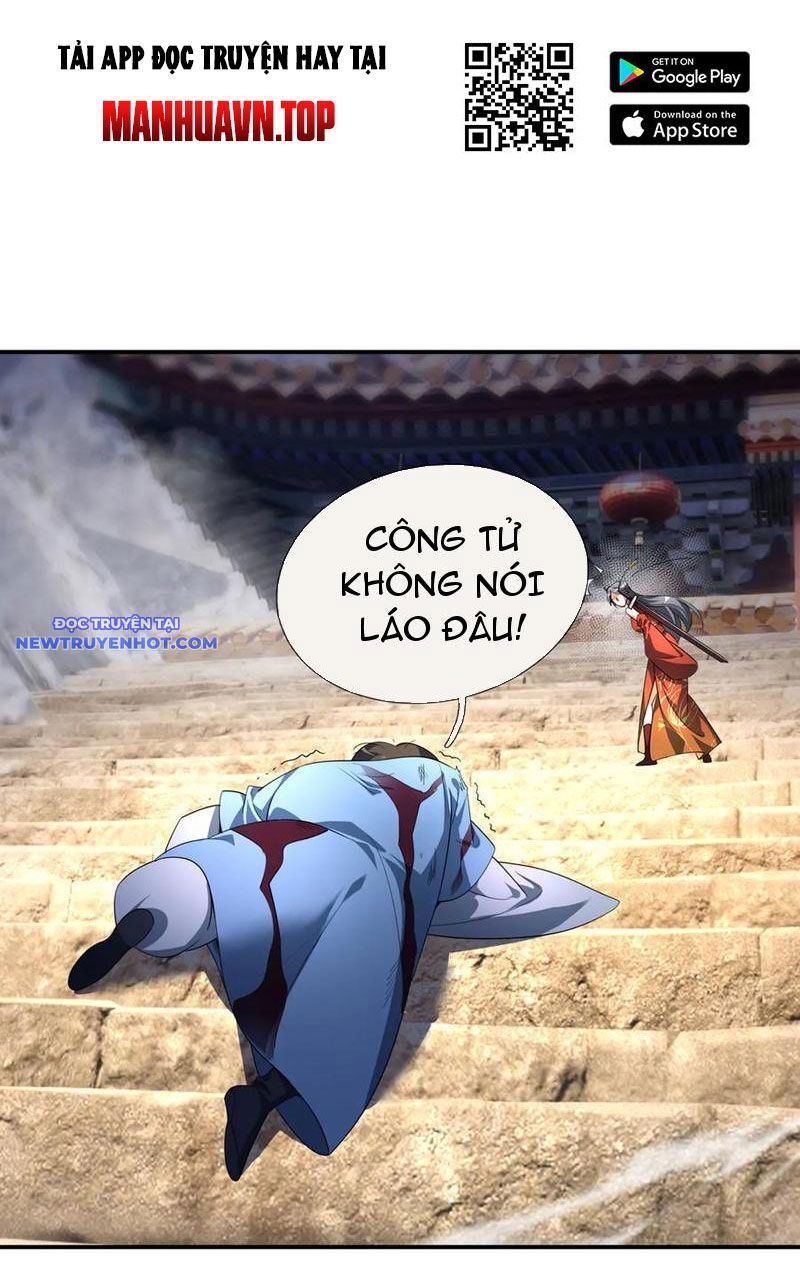 Ngủ Say Vạn Cổ Xuất Thế Quét Ngang Chư Thiên [Chap 47-107]