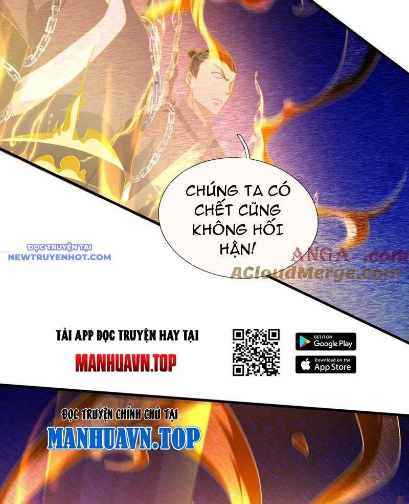 Ngủ Say Vạn Cổ Xuất Thế Quét Ngang Chư Thiên [Chap 47-107]