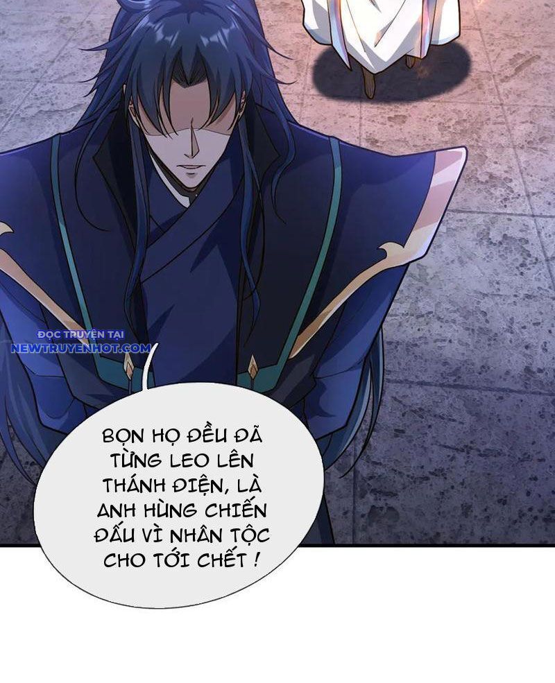 Ngủ Say Vạn Cổ Xuất Thế Quét Ngang Chư Thiên [Chap 47-107]