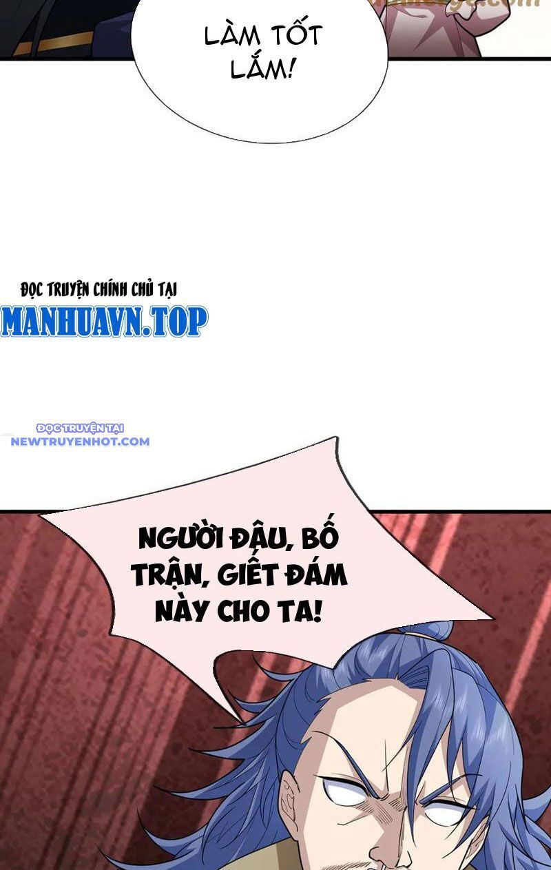 Ngủ Say Vạn Cổ Xuất Thế Quét Ngang Chư Thiên [Chap 47-107]