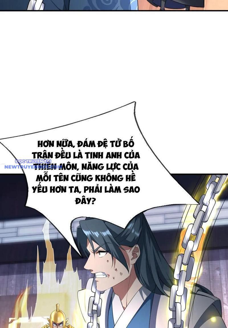 Ngủ Say Vạn Cổ Xuất Thế Quét Ngang Chư Thiên [Chap 47-107]