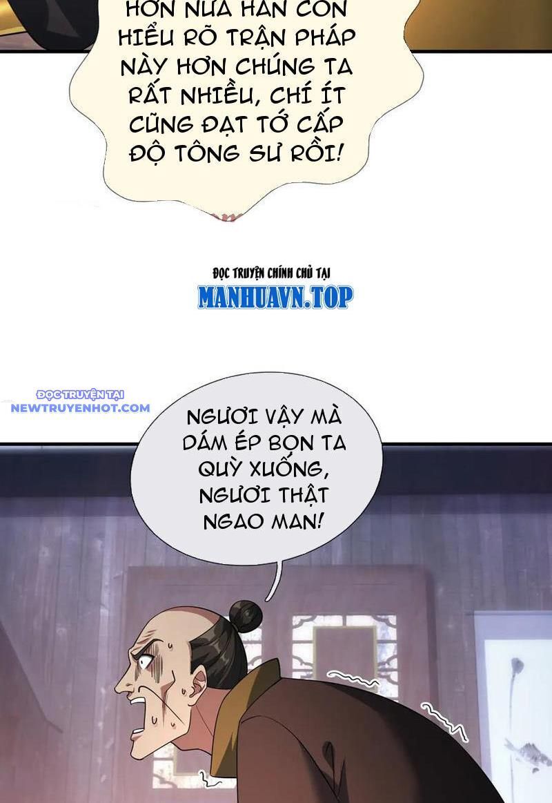 Ngủ Say Vạn Cổ Xuất Thế Quét Ngang Chư Thiên [Chap 47-107]