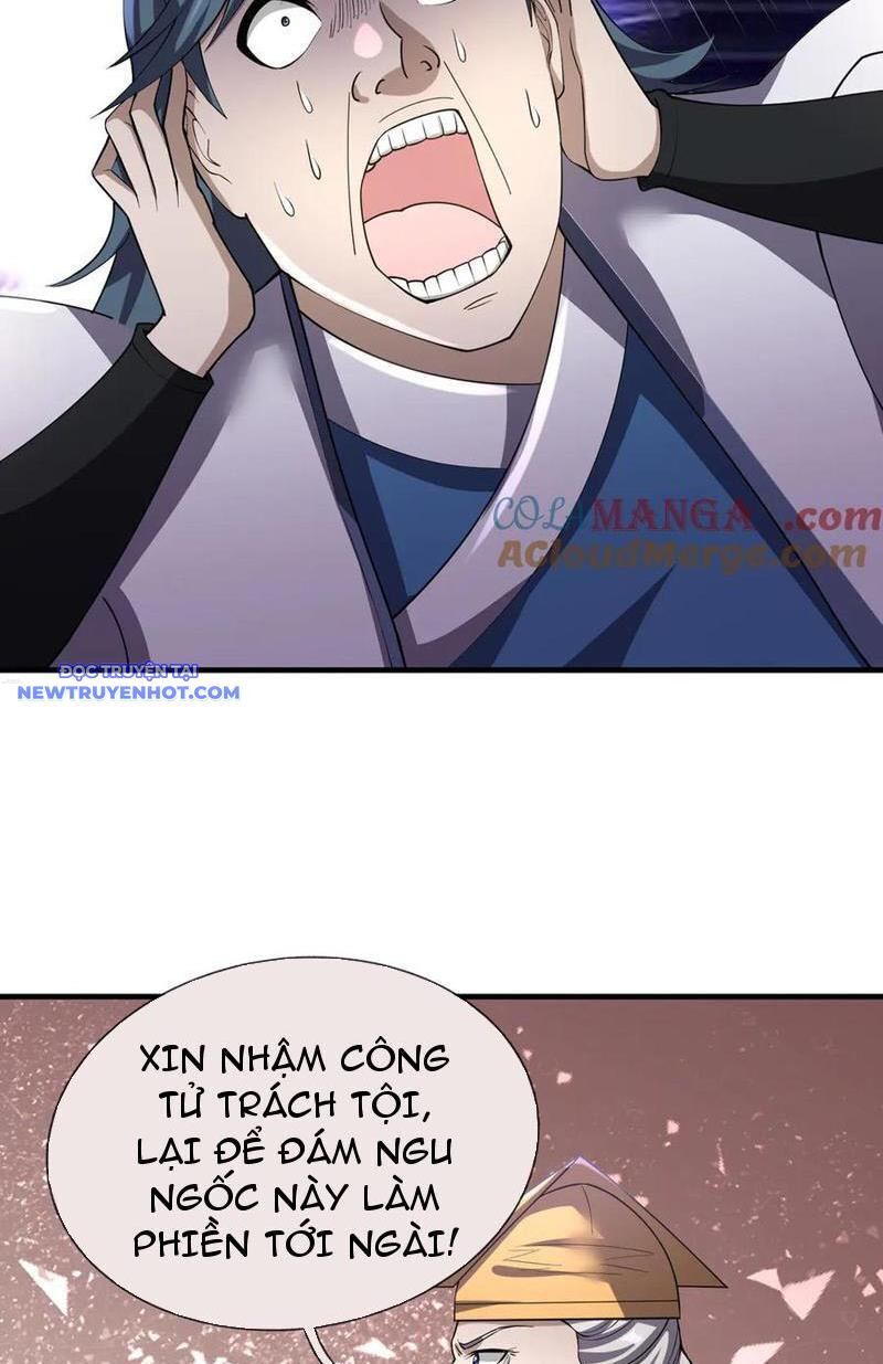Ngủ Say Vạn Cổ Xuất Thế Quét Ngang Chư Thiên [Chap 47-107]