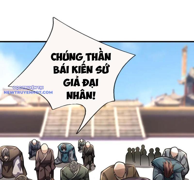 Ngủ Say Vạn Cổ Xuất Thế Quét Ngang Chư Thiên [Chap 47-107]