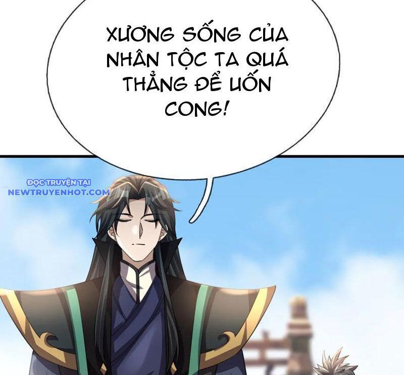 Ngủ Say Vạn Cổ Xuất Thế Quét Ngang Chư Thiên [Chap 47-107]