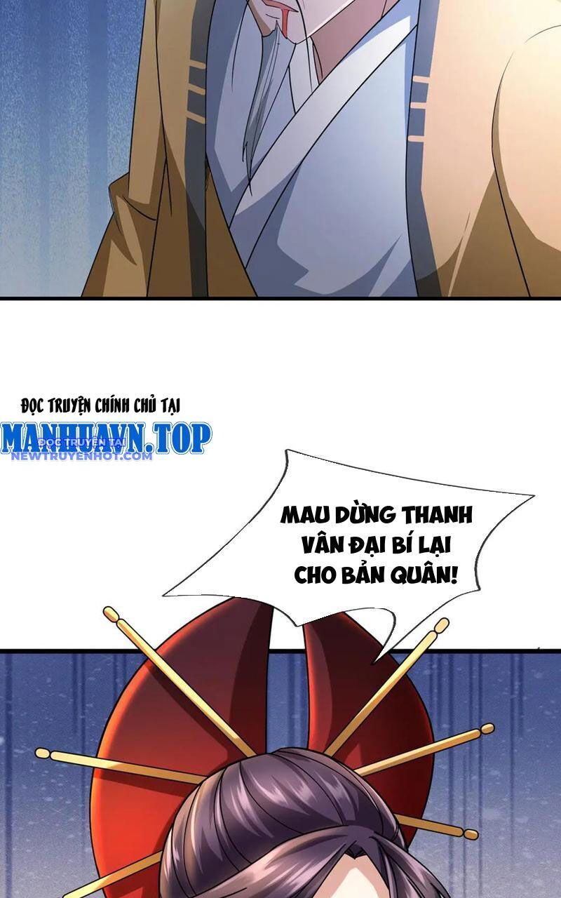 Ngủ Say Vạn Cổ Xuất Thế Quét Ngang Chư Thiên [Chap 47-107]