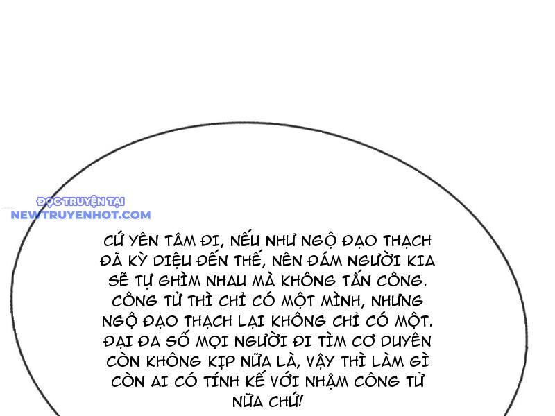 Ngủ Say Vạn Cổ Xuất Thế Quét Ngang Chư Thiên [Chap 47-107]
