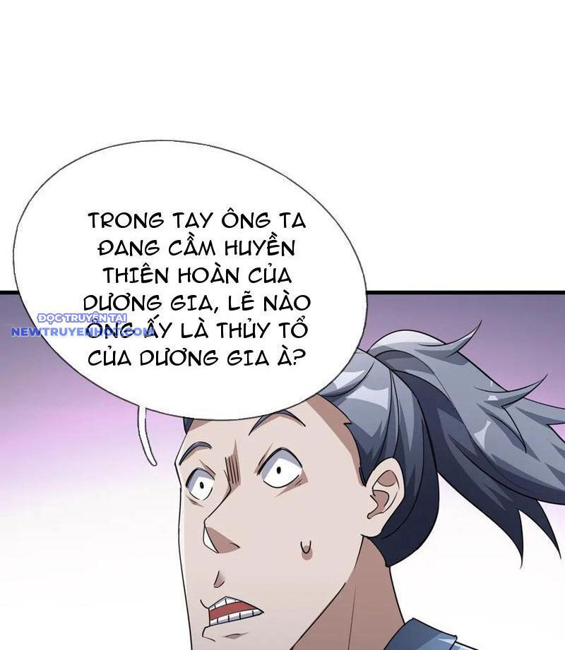 Ngủ Say Vạn Cổ Xuất Thế Quét Ngang Chư Thiên [Chap 47-107]