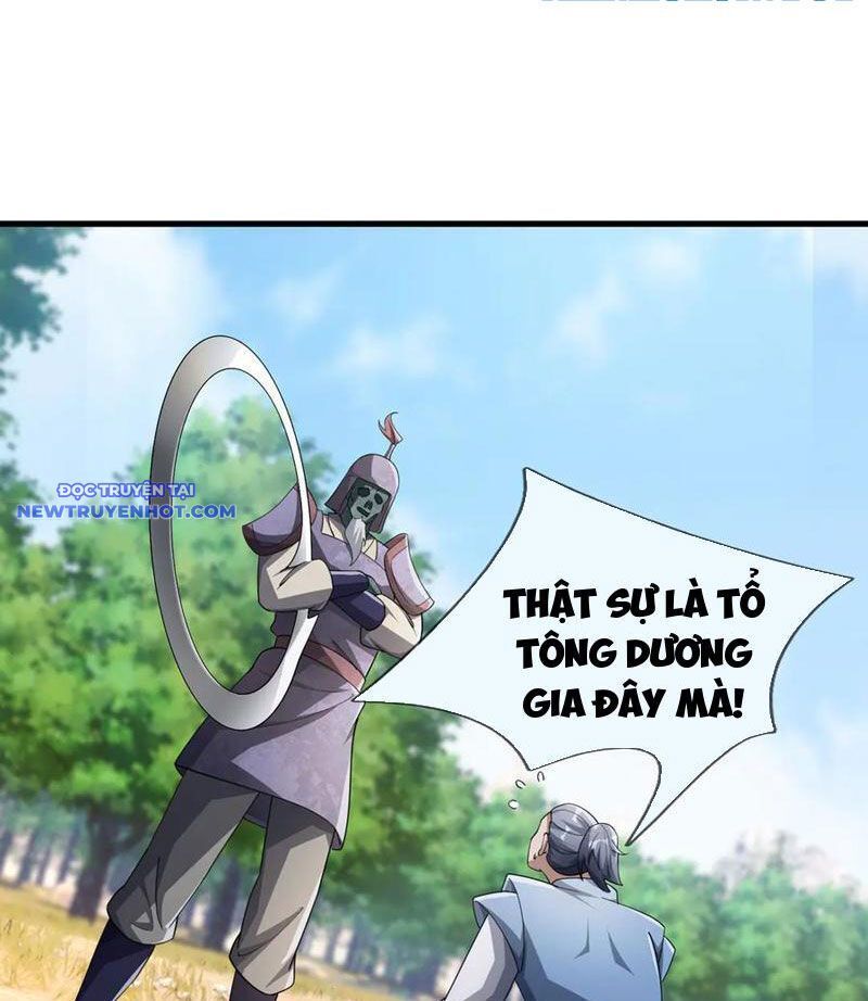 Ngủ Say Vạn Cổ Xuất Thế Quét Ngang Chư Thiên [Chap 47-107]