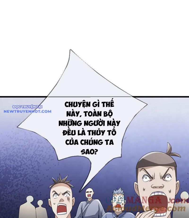 Ngủ Say Vạn Cổ Xuất Thế Quét Ngang Chư Thiên [Chap 47-107]