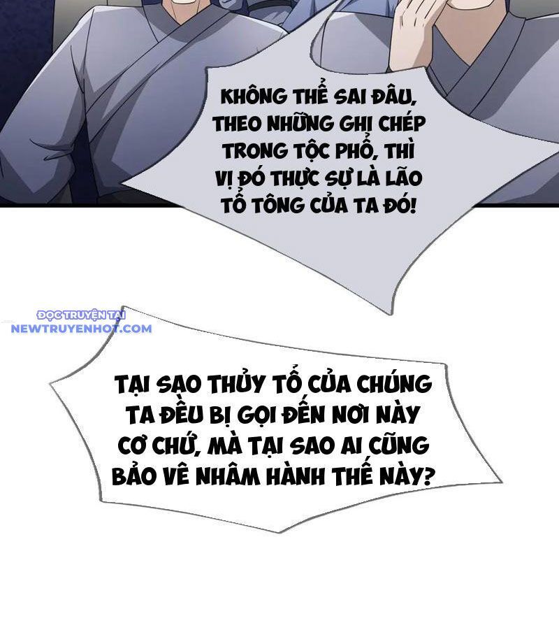 Ngủ Say Vạn Cổ Xuất Thế Quét Ngang Chư Thiên [Chap 47-107]