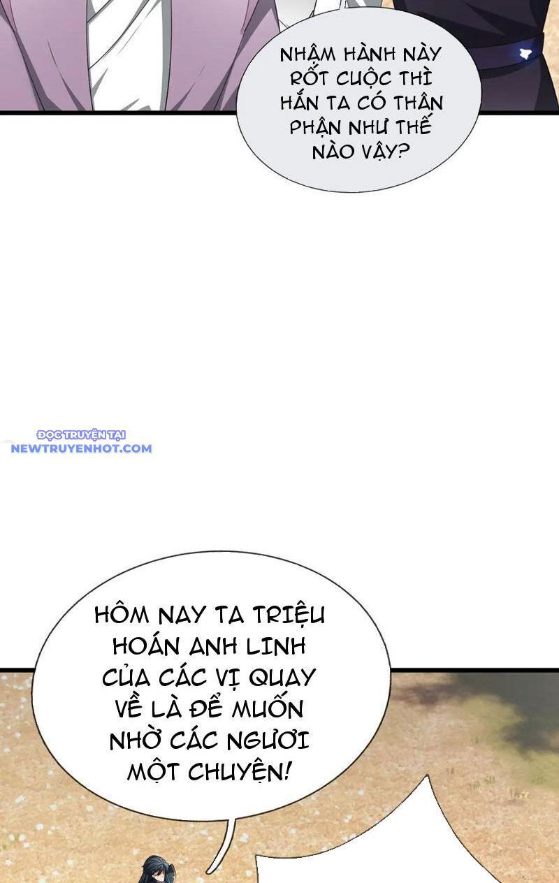 Ngủ Say Vạn Cổ Xuất Thế Quét Ngang Chư Thiên [Chap 47-107]