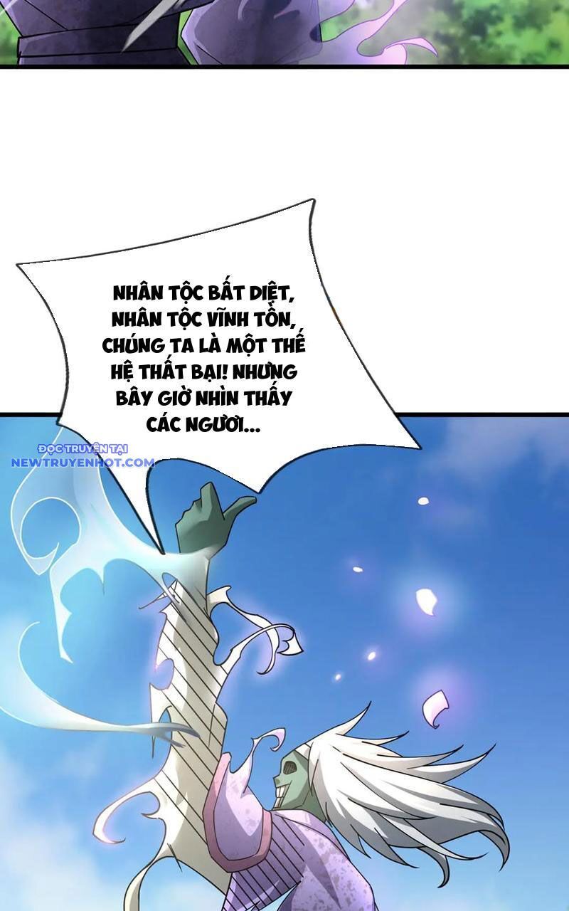 Ngủ Say Vạn Cổ Xuất Thế Quét Ngang Chư Thiên [Chap 47-107]
