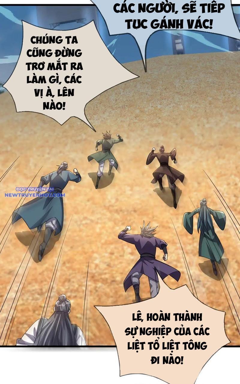 Ngủ Say Vạn Cổ Xuất Thế Quét Ngang Chư Thiên [Chap 47-107]