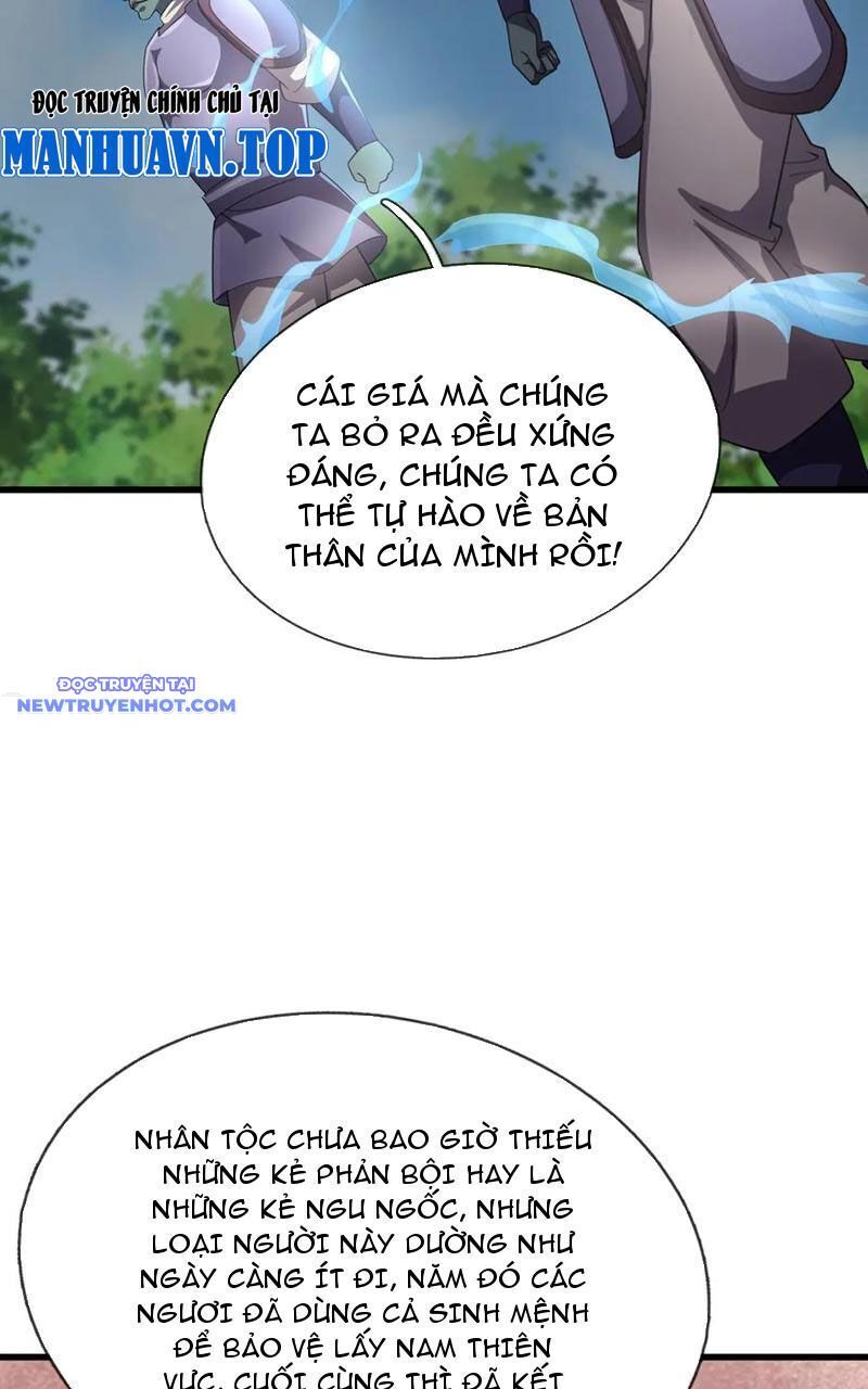 Ngủ Say Vạn Cổ Xuất Thế Quét Ngang Chư Thiên [Chap 47-107]