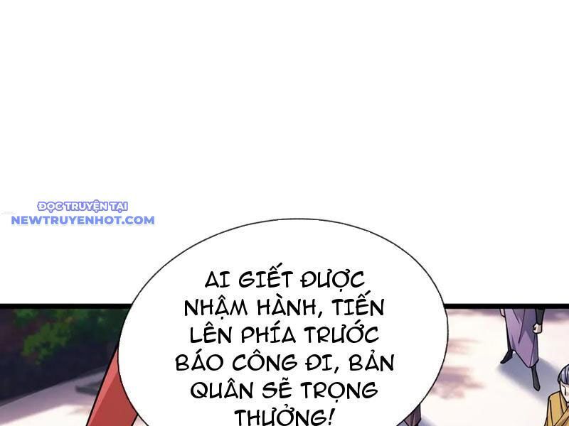 Ngủ Say Vạn Cổ Xuất Thế Quét Ngang Chư Thiên [Chap 47-107]