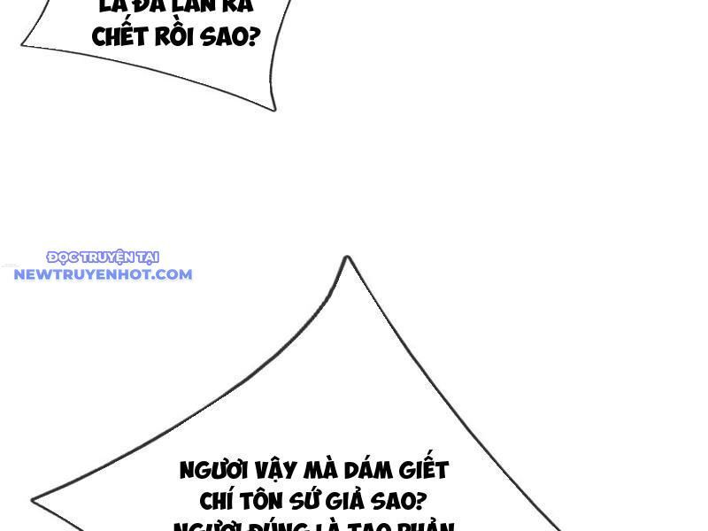 Ngủ Say Vạn Cổ Xuất Thế Quét Ngang Chư Thiên [Chap 47-107]