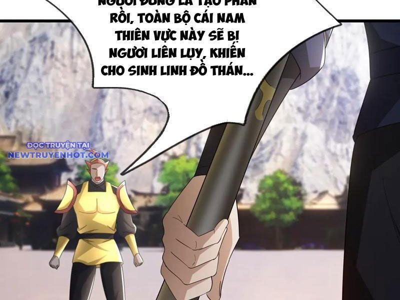 Ngủ Say Vạn Cổ Xuất Thế Quét Ngang Chư Thiên [Chap 47-107]