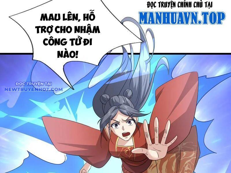 Ngủ Say Vạn Cổ Xuất Thế Quét Ngang Chư Thiên [Chap 47-107]