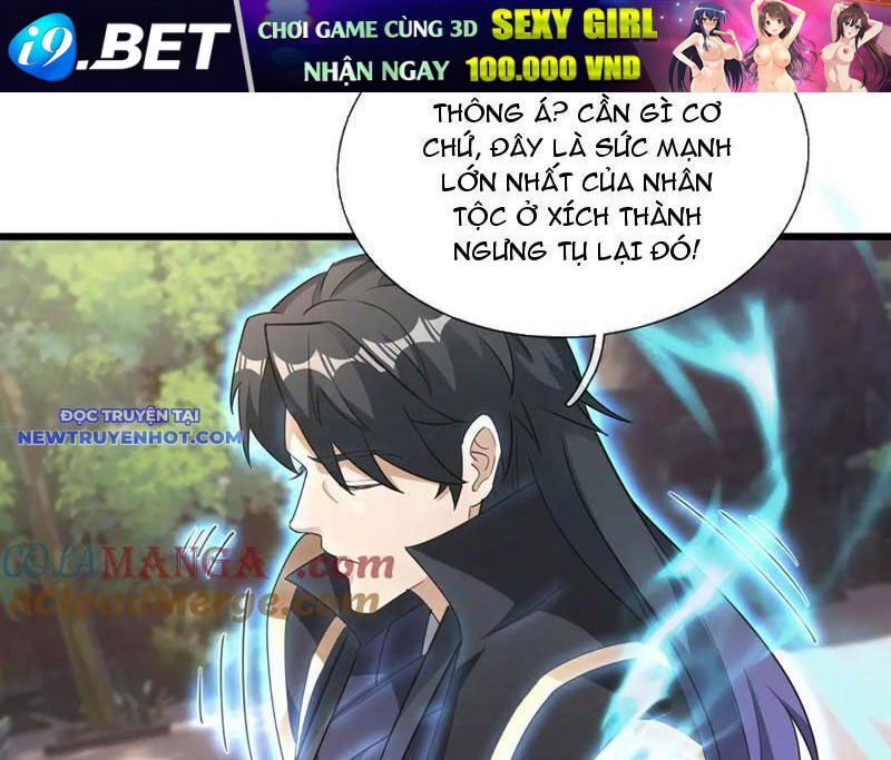 Ngủ Say Vạn Cổ Xuất Thế Quét Ngang Chư Thiên [Chap 47-107]