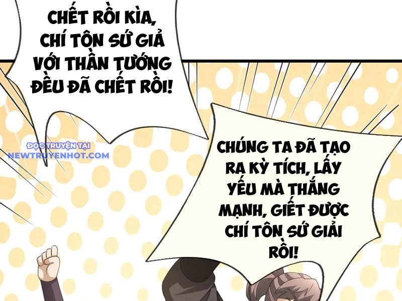 Ngủ Say Vạn Cổ Xuất Thế Quét Ngang Chư Thiên [Chap 47-107]