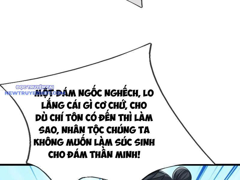Ngủ Say Vạn Cổ Xuất Thế Quét Ngang Chư Thiên [Chap 47-107]
