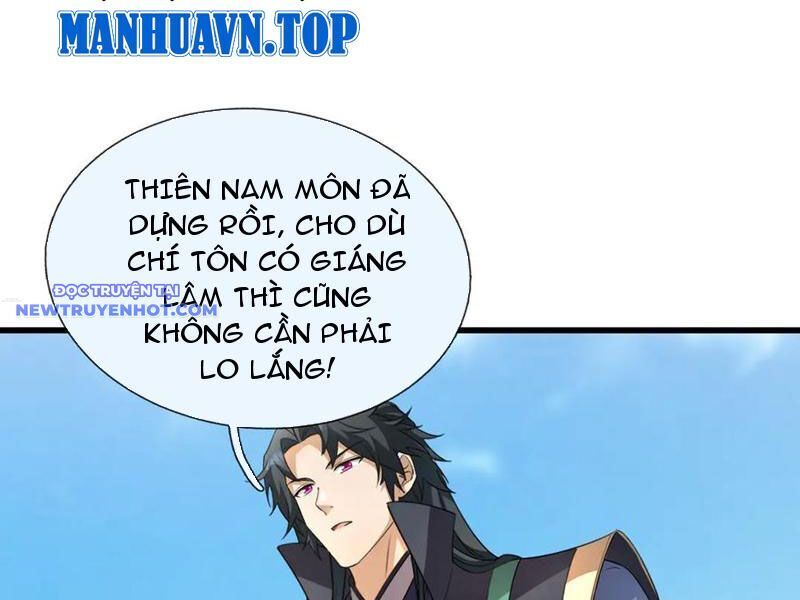 Ngủ Say Vạn Cổ Xuất Thế Quét Ngang Chư Thiên [Chap 47-107]