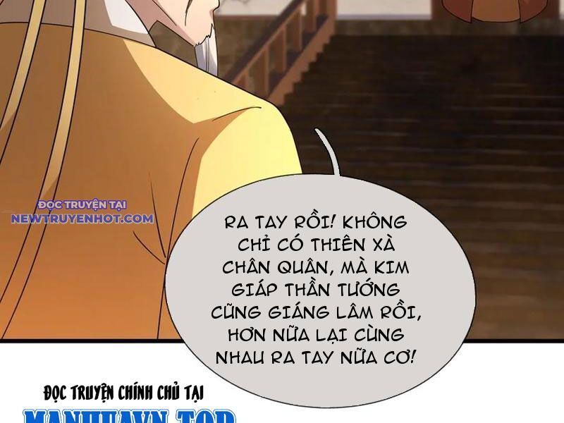 Ngủ Say Vạn Cổ Xuất Thế Quét Ngang Chư Thiên [Chap 47-107]