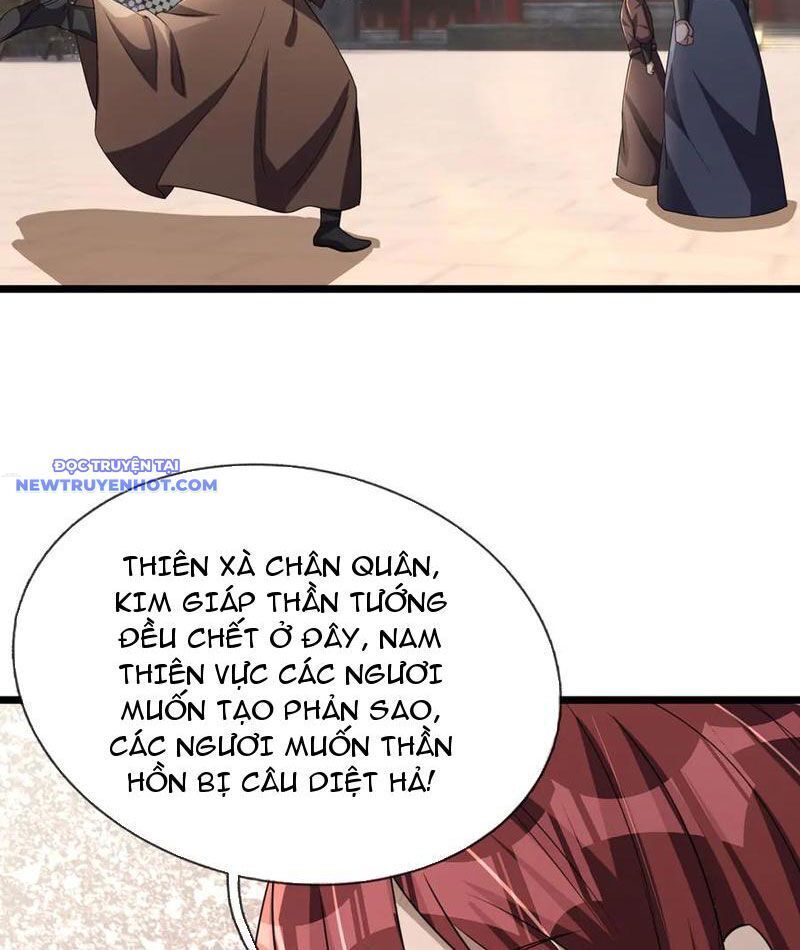 Ngủ Say Vạn Cổ Xuất Thế Quét Ngang Chư Thiên [Chap 47-107]