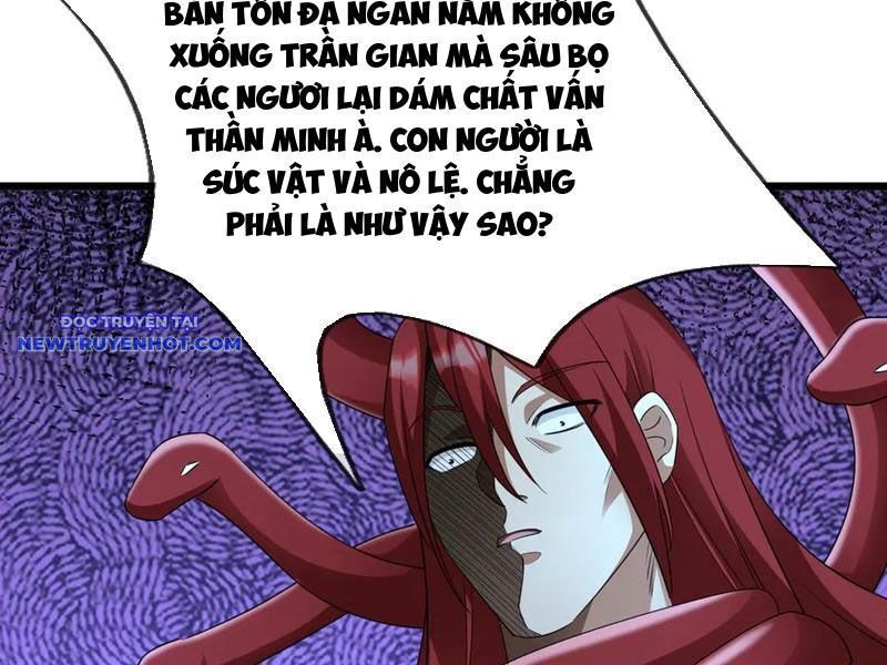 Ngủ Say Vạn Cổ Xuất Thế Quét Ngang Chư Thiên [Chap 47-107]