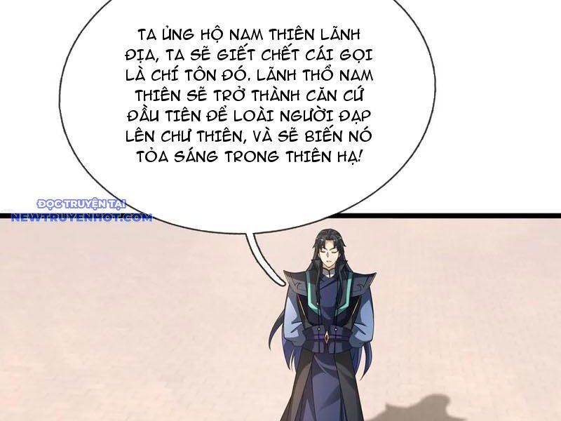 Ngủ Say Vạn Cổ Xuất Thế Quét Ngang Chư Thiên [Chap 47-107]