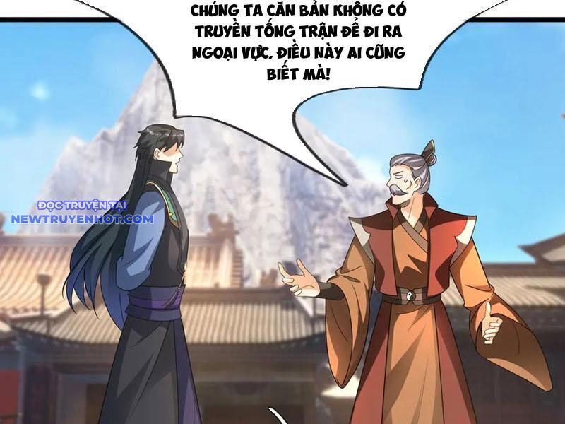 Ngủ Say Vạn Cổ Xuất Thế Quét Ngang Chư Thiên [Chap 47-107]