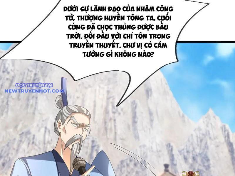 Ngủ Say Vạn Cổ Xuất Thế Quét Ngang Chư Thiên [Chap 47-107]