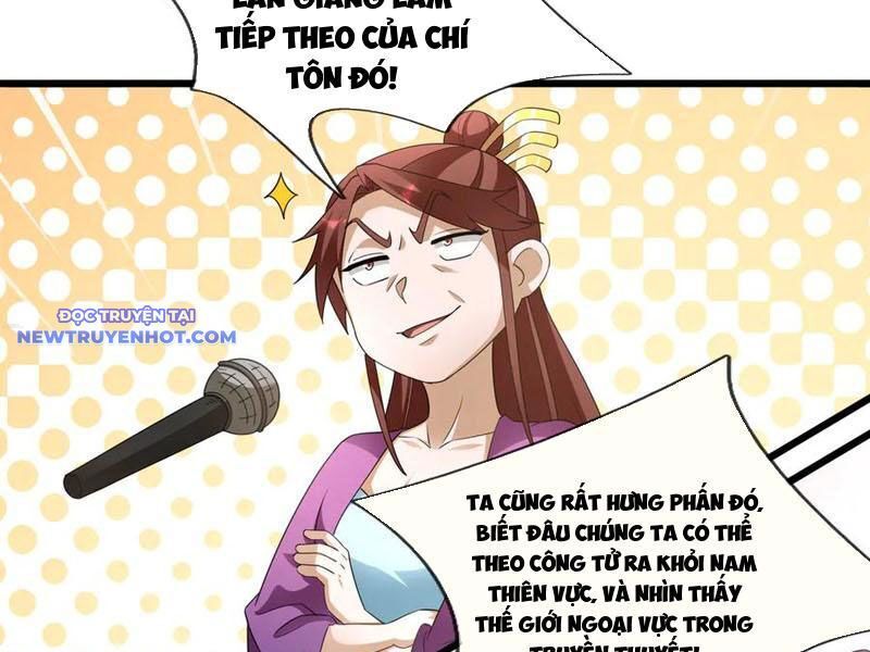 Ngủ Say Vạn Cổ Xuất Thế Quét Ngang Chư Thiên [Chap 47-107]