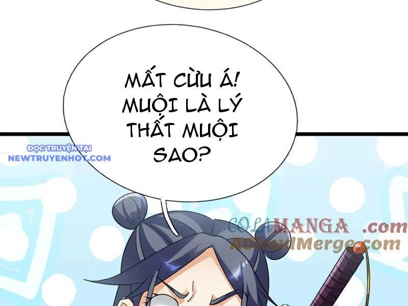 Ngủ Say Vạn Cổ Xuất Thế Quét Ngang Chư Thiên [Chap 47-107]