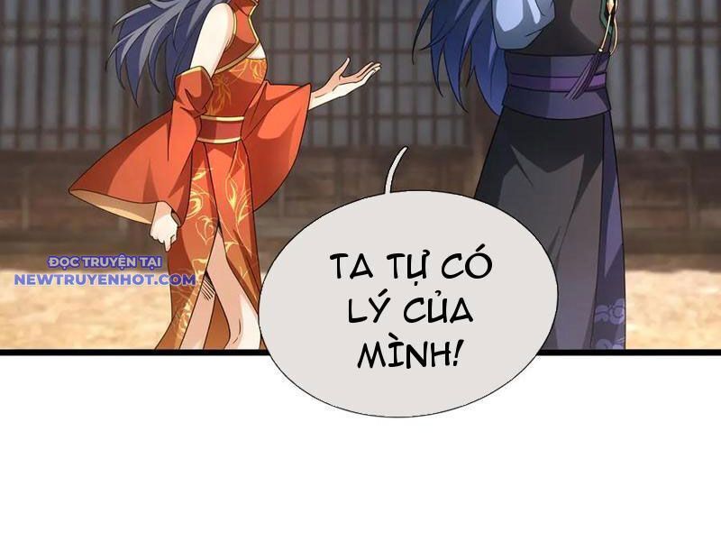Ngủ Say Vạn Cổ Xuất Thế Quét Ngang Chư Thiên [Chap 47-107]